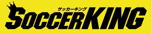 画像ギャラリー No.021のサムネイル画像 / ゲームでサッカーが上手くなる? 「ウイイレ 2017」を使ったトレーニング「ウイトレ」のTVCMが公開