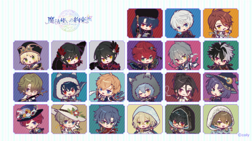 画像ギャラリー No.010のサムネイル画像 / 「スタマイ」×「まほやく」のWebイベントで行われた衣装投票の結果が発表&グッズを公開