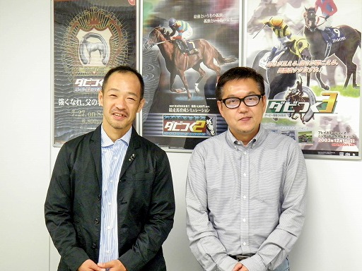 画像ギャラリー No.001のサムネイル画像 / ゲーム開発からテレビ番組制作まで手掛けるランド・ホー。その誕生秘話やこれまでの歩みについて聞いてきた(ゲーム開発会社探訪 第2回)