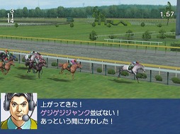 画像ギャラリー No.004のサムネイル画像 / ゲーム開発からテレビ番組制作まで手掛けるランド・ホー。その誕生秘話やこれまでの歩みについて聞いてきた(ゲーム開発会社探訪 第2回)