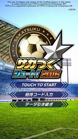 画像ギャラリー No.015のサムネイル画像 / ゲーム開発からテレビ番組制作まで手掛けるランド・ホー。その誕生秘話やこれまでの歩みについて聞いてきた(ゲーム開発会社探訪 第2回)