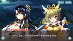 画像ギャラリー No.011のサムネイル画像 / 「天華百剣 -斬-」，主なゲームシステムおよび配信日の延期が発表