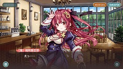 画像ギャラリー No.002のサムネイル画像 / 「天華百剣 -斬-」,小説の単行本発売記念でコラボを実施
