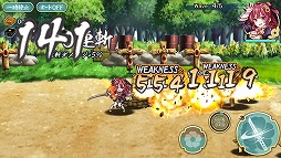 画像ギャラリー No.003のサムネイル画像 / 「天華百剣 -斬-」,小説の単行本発売記念でコラボを実施
