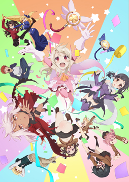 画像ギャラリー No.004のサムネイル画像 / 「天華百剣-斬-」と「Fate/kaleid liner Prisma☆Illya プリズマ☆ファンタズム」のコラボイベントが7月中旬より開催に