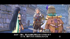 画像ギャラリー No.009のサムネイル画像 / 「フィリスのアトリエ」新たなキャラクターや町などの情報が公開。小っちゃくなったエスカと,前作にも登場したロジーの姿も!