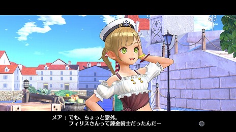 画像ギャラリー No.015のサムネイル画像 / 「フィリスのアトリエ」新たなキャラクターや町などの情報が公開。小っちゃくなったエスカと,前作にも登場したロジーの姿も!