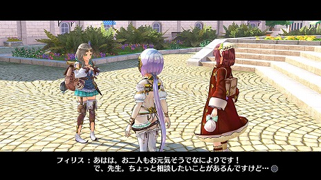 画像ギャラリー No.031のサムネイル画像 / 「フィリスのアトリエ」新たなキャラクターや町などの情報が公開。小っちゃくなったエスカと,前作にも登場したロジーの姿も!