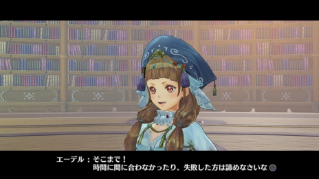 画像ギャラリー No.005のサムネイル画像 / 「フィリスのアトリエ」の最新情報が公開。旅先で出会うキャラや調合結果に変化を与える「触媒」,味方との連携攻撃「チェインバースト」の情報が明らかに