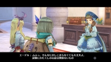 画像ギャラリー No.006のサムネイル画像 / 「フィリスのアトリエ」の最新情報が公開。旅先で出会うキャラや調合結果に変化を与える「触媒」,味方との連携攻撃「チェインバースト」の情報が明らかに