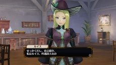 画像ギャラリー No.008のサムネイル画像 / 「フィリスのアトリエ」の最新情報が公開。旅先で出会うキャラや調合結果に変化を与える「触媒」,味方との連携攻撃「チェインバースト」の情報が明らかに