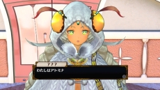 画像ギャラリー No.012のサムネイル画像 / 「フィリスのアトリエ」の最新情報が公開。旅先で出会うキャラや調合結果に変化を与える「触媒」,味方との連携攻撃「チェインバースト」の情報が明らかに