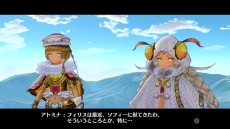 画像ギャラリー No.013のサムネイル画像 / 「フィリスのアトリエ」の最新情報が公開。旅先で出会うキャラや調合結果に変化を与える「触媒」,味方との連携攻撃「チェインバースト」の情報が明らかに
