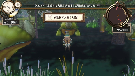 画像ギャラリー No.023のサムネイル画像 / 「フィリスのアトリエ」の最新情報が公開。旅先で出会うキャラや調合結果に変化を与える「触媒」,味方との連携攻撃「チェインバースト」の情報が明らかに