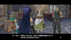 画像ギャラリー No.015のサムネイル画像 / 「フィリスのアトリエ」新たに5人のキャラクターや旅先で起こるエピソード,さまざまな衣装が公開
