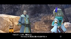 画像ギャラリー No.018のサムネイル画像 / 「フィリスのアトリエ」新たに5人のキャラクターや旅先で起こるエピソード,さまざまな衣装が公開