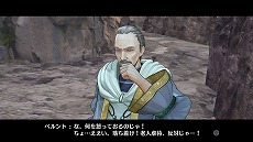 画像ギャラリー No.019のサムネイル画像 / 「フィリスのアトリエ」新たに5人のキャラクターや旅先で起こるエピソード,さまざまな衣装が公開