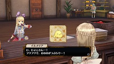 画像ギャラリー No.021のサムネイル画像 / 「フィリスのアトリエ」新たに5人のキャラクターや旅先で起こるエピソード,さまざまな衣装が公開
