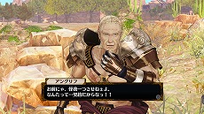 画像ギャラリー No.024のサムネイル画像 / 「フィリスのアトリエ」新たに5人のキャラクターや旅先で起こるエピソード,さまざまな衣装が公開