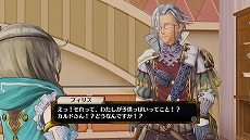 画像ギャラリー No.025のサムネイル画像 / 「フィリスのアトリエ」新たに5人のキャラクターや旅先で起こるエピソード,さまざまな衣装が公開