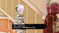 画像ギャラリー No.026のサムネイル画像 / 「フィリスのアトリエ」新たに5人のキャラクターや旅先で起こるエピソード,さまざまな衣装が公開