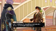 画像ギャラリー No.027のサムネイル画像 / 「フィリスのアトリエ」新たに5人のキャラクターや旅先で起こるエピソード,さまざまな衣装が公開