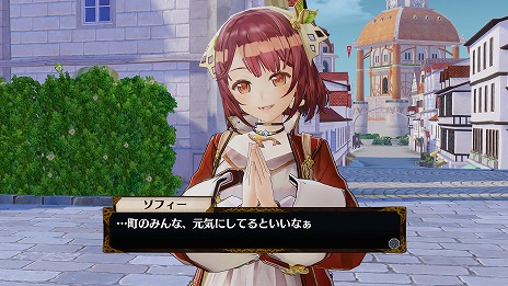 画像ギャラリー No.028のサムネイル画像 / 「フィリスのアトリエ」新たに5人のキャラクターや旅先で起こるエピソード,さまざまな衣装が公開
