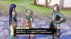 画像ギャラリー No.029のサムネイル画像 / 「フィリスのアトリエ」新たに5人のキャラクターや旅先で起こるエピソード,さまざまな衣装が公開