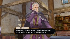 画像ギャラリー No.030のサムネイル画像 / 「フィリスのアトリエ」新たに5人のキャラクターや旅先で起こるエピソード,さまざまな衣装が公開