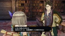 画像ギャラリー No.032のサムネイル画像 / 「フィリスのアトリエ」新たに5人のキャラクターや旅先で起こるエピソード,さまざまな衣装が公開