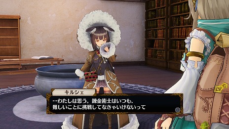 画像ギャラリー No.033のサムネイル画像 / 「フィリスのアトリエ」新たに5人のキャラクターや旅先で起こるエピソード,さまざまな衣装が公開