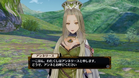 画像ギャラリー No.001のサムネイル画像 / 「フィリスのアトリエ」新たに3人のキャラクターが公開。公認錬金術士を目指すフィリスの物語やゲームの基本的な流れ,クエストやバトルの情報も