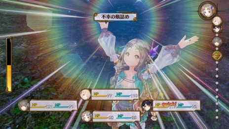 画像ギャラリー No.029のサムネイル画像 / 「フィリスのアトリエ」新たに3人のキャラクターが公開。公認錬金術士を目指すフィリスの物語やゲームの基本的な流れ,クエストやバトルの情報も