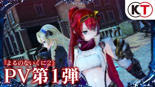 画像ギャラリー No.005のサムネイル画像 / 「ガスト美少女祭り」,「フィリスのアトリエ」オリジナルテーマイメージなど最新情報を公開