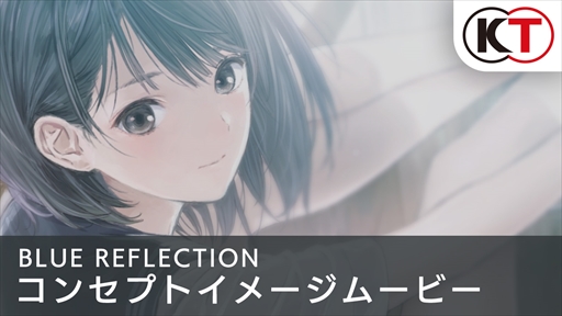 画像ギャラリー No.006のサムネイル画像 / 「ガスト美少女祭り」,「フィリスのアトリエ」オリジナルテーマイメージなど最新情報を公開
