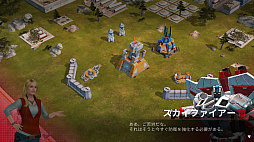 画像ギャラリー No.003のサムネイル画像 / トランスフォーマーのキャラが戦うRTS「トランスフォーマー:アースウォーズ」を紹介する「(ほぼ)日刊スマホゲーム通信」第1184回