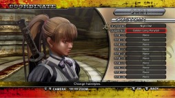 画像ギャラリー No.012のサムネイル画像 / PC版「お姉チャンバラZ2」DLC第2弾の配信を開始。20％オフセールも実施