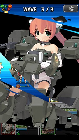 画像ギャラリー No.003のサムネイル画像 / 「あくしず戦姫」,声優陣のサインが抽選で当たるTwitterキャンペーンを開催