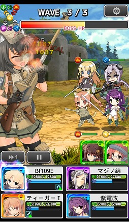 画像ギャラリー No.004のサムネイル画像 / 「あくしず戦姫」,声優陣のサインが抽選で当たるTwitterキャンペーンを開催