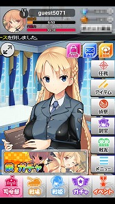 画像ギャラリー No.008のサムネイル画像 / 「あくしず戦姫」,声優陣のサインが抽選で当たるTwitterキャンペーンを開催