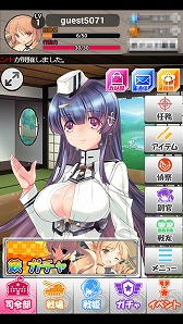 画像ギャラリー No.009のサムネイル画像 / 「あくしず戦姫」,声優陣のサインが抽選で当たるTwitterキャンペーンを開催