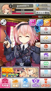 画像ギャラリー No.010のサムネイル画像 / 「あくしず戦姫」,声優陣のサインが抽選で当たるTwitterキャンペーンを開催