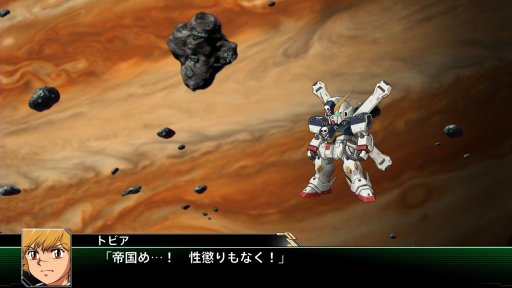 画像ギャラリー No.080のサムネイル画像 / 「スーパーロボット大戦V」,マイトガインやΞ(クスィー)ガンダムなど,新規参戦機体が確認できる高解像度スクリーンショットが公開
