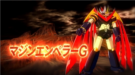 画像ギャラリー No.002のサムネイル画像 / 「スーパーロボット大戦V」の発売日が2017年2月23日に決定。「マジンエンペラーG」や「ヒュッケバイン」&「グルンガスト」の参戦も発表された第1弾PVも公開