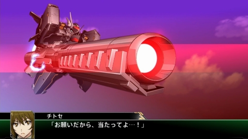 画像ギャラリー No.005のサムネイル画像 / 「スーパーロボット大戦V」の発売日が2017年2月23日に決定。「マジンエンペラーG」や「ヒュッケバイン」&「グルンガスト」の参戦も発表された第1弾PVも公開