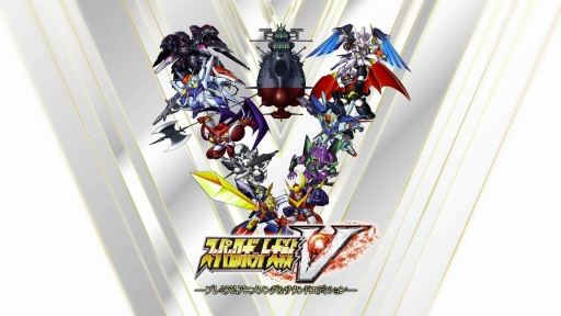 画像ギャラリー No.008のサムネイル画像 / 「スーパーロボット大戦V」の発売日が2017年2月23日に決定。「マジンエンペラーG」や「ヒュッケバイン」&「グルンガスト」の参戦も発表された第1弾PVも公開