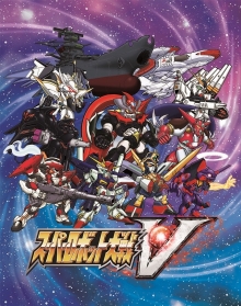 画像ギャラリー No.001のサムネイル画像 / 「スーパーロボット大戦V」マジンエンペラーGや主人公機,25周年記念のスペシャル参戦ロボットの詳細が公開に。新たな戦闘カットやキャラ情報も