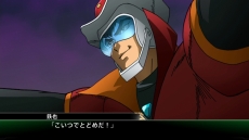 画像ギャラリー No.003のサムネイル画像 / 「スーパーロボット大戦V」マジンエンペラーGや主人公機,25周年記念のスペシャル参戦ロボットの詳細が公開に。新たな戦闘カットやキャラ情報も