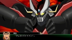 画像ギャラリー No.004のサムネイル画像 / 「スーパーロボット大戦V」マジンエンペラーGや主人公機,25周年記念のスペシャル参戦ロボットの詳細が公開に。新たな戦闘カットやキャラ情報も