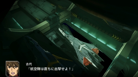 画像ギャラリー No.008のサムネイル画像 / 「スーパーロボット大戦V」マジンエンペラーGや主人公機,25周年記念のスペシャル参戦ロボットの詳細が公開に。新たな戦闘カットやキャラ情報も